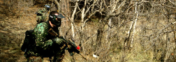 Shooting Games Shooting Games | EMAC Adventures in Pakistan